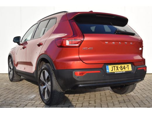 Volvo  XC40 T4 Plus Dark | Leder | Harman Kardon | Trekhaak | ActivLease financial lease