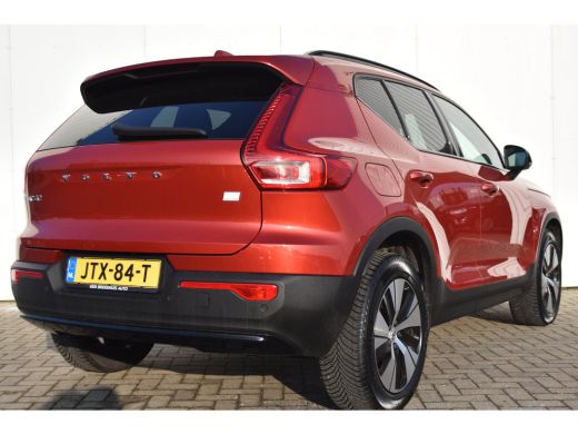 Volvo  XC40 T4 Plus Dark | Leder | Harman Kardon | Trekhaak | ActivLease financial lease