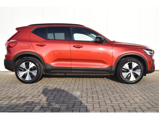 Volvo  XC40 T4 Plus Dark | Leder | Harman Kardon | Trekhaak | ActivLease financial lease