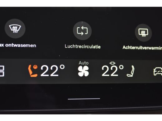 Volvo  XC60 T6 Plus Bright | Trekhaak | Nieuw Model! | HarmanKardon | ActivLease financial lease