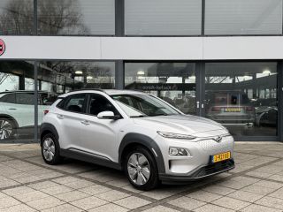 Hyundai Kona EV Comfort 64 kWh | Navi | Camera | KRELL Sound |