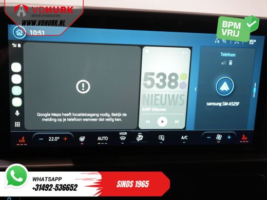 Ford E-Transit Custom Trend L2 65 kWh 330 km WLTP Garantie t/m 2030/ LED/ Snellader/ 2.3t Trekverm./ Stuurverw./ Stoelv... ActivLease financial lease