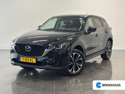 Mazda CX-5 2.0 e-SkyActiv-G M Hybrid 165 Advantage | Alarmsysteem | Apple Carplay/Android Auto|telefooninteg...