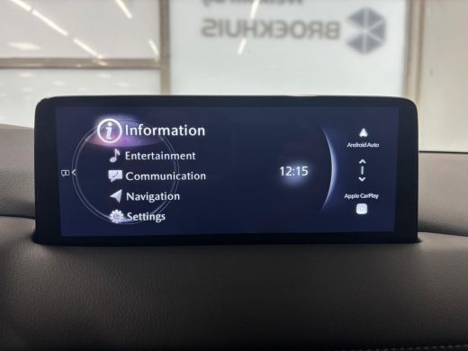 Mazda CX-5 2.0 e-SkyActiv-G M Hybrid 165 Advantage | Alarmsysteem | Apple Carplay/Android Auto|telefooninteg... ActivLease financial lease