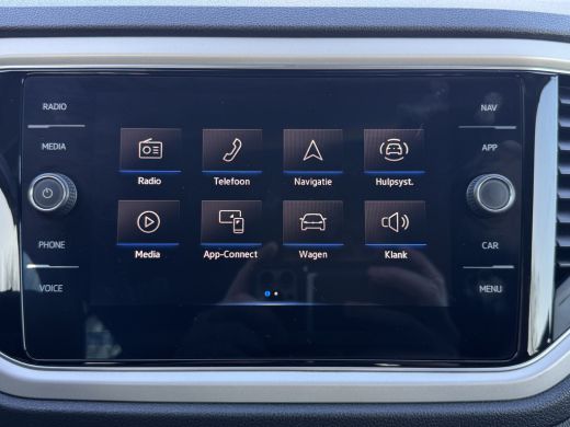 Volkswagen T-Roc 1.5 TSI 150PK SPORT TREKHAAK/NAVI/VIRTUAL ActivLease financial lease