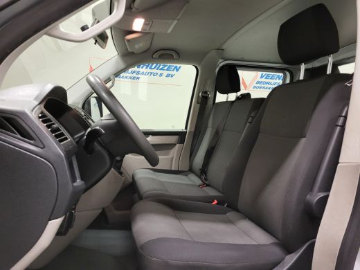 Volkswagen Transporter 2.0TDI L2/H1 Pickup Dubbele Cabine Euro 6! ActivLease financial lease