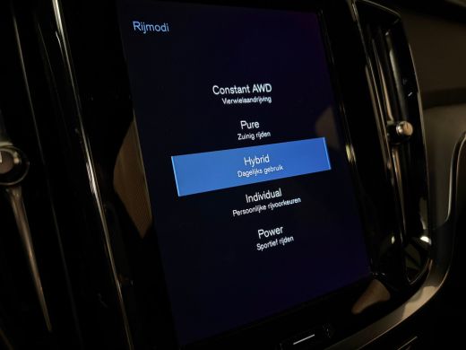 Volvo  V60 T6 AWD Recharge R-Design Adaptieve Cruise Control | Stoel en Stuurwielverwarming | Parkeercamera ... ActivLease financial lease