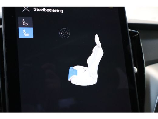 Volvo  XC60 T6 350PK AWD Plus Black Edition | Facelift | Pano-dak | Premium Pack | Lighting Pack ActivLease financial lease