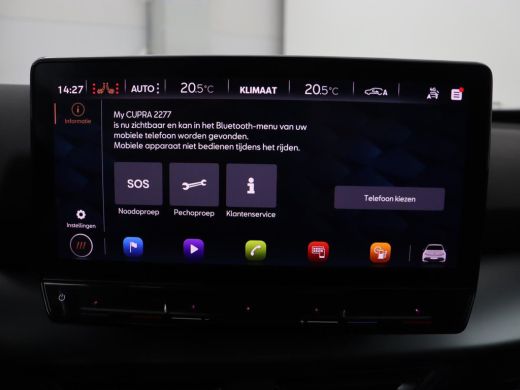 CUPRA Born Adrenaline One 62 kWh | Stoelverwarming | Adaptive cruise | Camera | Carplay | Sfeerverlichting |... ActivLease financial lease