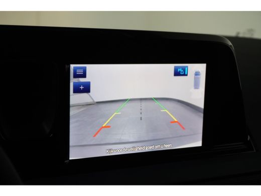 Ford Transit Courier Active 1.5 EcoBlue | Schuifdeur Links & Rechts | Driver Assistance Pack | Winter Pack | ActivLease financial lease