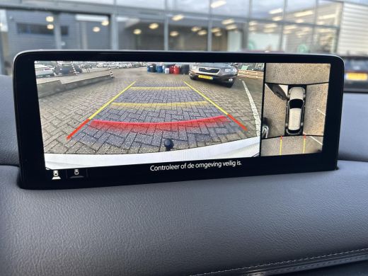 Mazda CX-5 2.0 SkyActiv-G 165 Sportive | rondomzicht camera | Bose premium audio | Trekhaak 1800 Kg | Half l... ActivLease financial lease