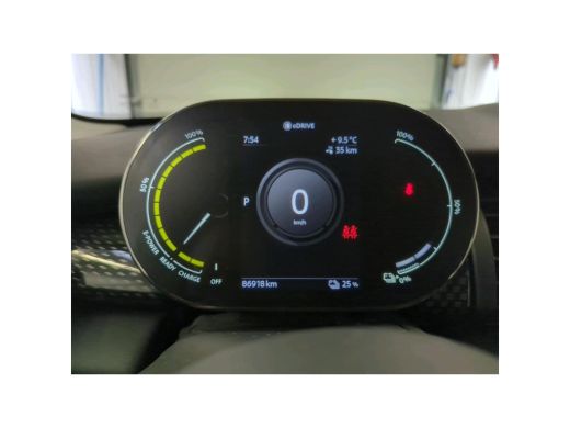 Mini Electric Basic 33 kWh NL-AUTO | NAVI | DEALERONDERHOUD ActivLease financial lease