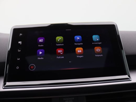 Seat Tarraco 1.4 TSI e-Hybrid PHEV FR Business Intens 245PK DSG Pano-Schuifdak, Trekhaak, 360gr. Camera, Stoel... ActivLease financial lease