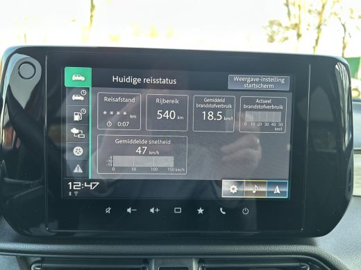 Suzuki Swift 1.2 Select Smart Hybrid ActivLease financial lease