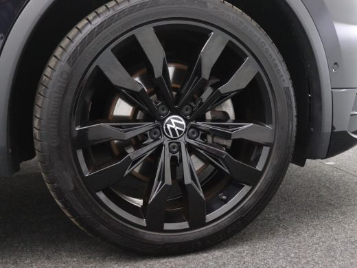Volkswagen Tiguan 1.4 TSI eHybrid R-Line Business+ Panorama Dak, Head-up display, Trekhaak, 360 camera, Leder, Stoe... ActivLease financial lease