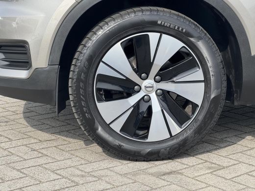 Volvo  XC40 1.5 T2 Momentum NL-AUTO | TREKHAAK | STOEL VERWARMING ActivLease financial lease