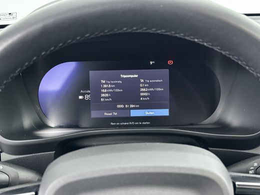 Volvo  XC40 Single Motor Extended Range Plus 82 kWh | 19" Allseason | Leder/Nubuck | Trekhaak | Getint Glas |... ActivLease financial lease