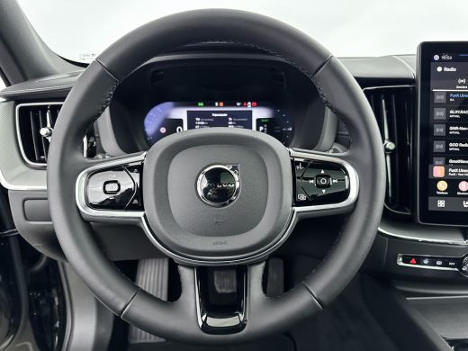 Volvo  XC60 T6 Recharge Ultra Black Edition | Facelift | 21" | Elektrisch verst. Sportstoelen | Panoramadak |... ActivLease financial lease