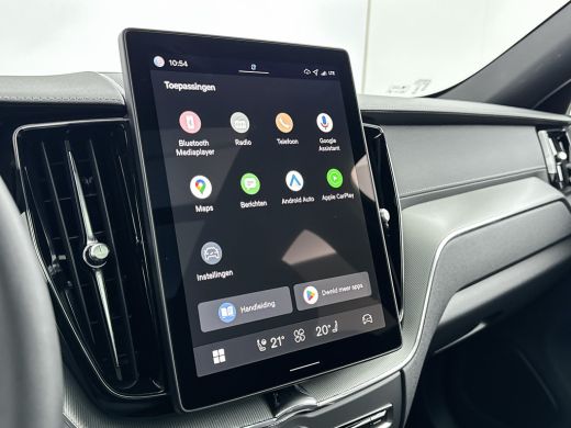 Volvo  XC60 T6 Recharge Ultra Black Edition | Facelift | 21" | Elektrisch verst. Sportstoelen | Panoramadak |... ActivLease financial lease