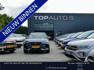 Nissan QASHQAI 1.3 MHEV 160PK TEKNA PLUS BOSE 20''LMV LEER ALCANTARA PANO MASSAGE BOSE STOEL/STUUR/RUIT VERW MAT...