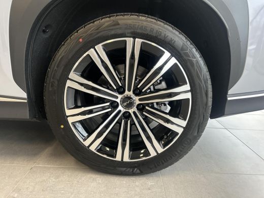 BYD SEALION Comfort 82.5 kWh ActivLease financial lease