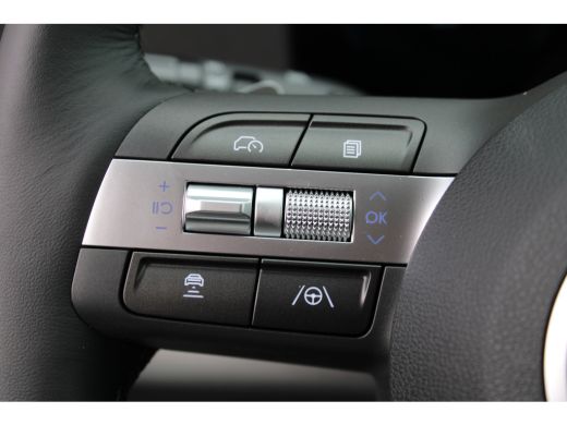 Hyundai Kona Comfort Smart + WVB 65.4 kWh MY25 | &euro;4000,- korting !! | ActivLease financial lease