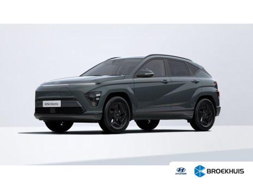 Hyundai Kona Pure Edition 64.8 kWh &euro;1000,- korting !! | Vanaf 429,- Private Lease p/m !