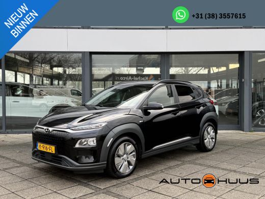 Hyundai Kona EV Fashion 64 kWh | Navi | Camera | KRELL Sound |