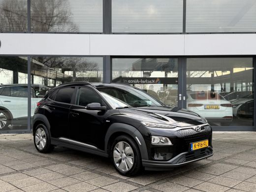 Hyundai Kona EV Fashion 64 kWh | Navi | Camera | KRELL Sound | ActivLease financial lease