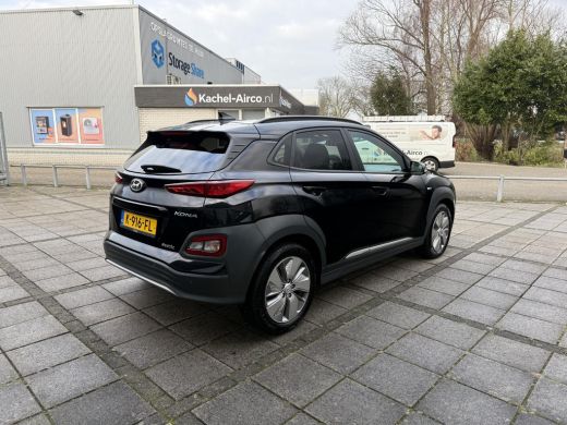 Hyundai Kona EV Fashion 64 kWh | Navi | Camera | KRELL Sound | ActivLease financial lease
