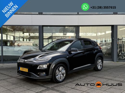 Hyundai Kona EV Fashion 64 kWh | Navi | Camera | KRELL Sound |