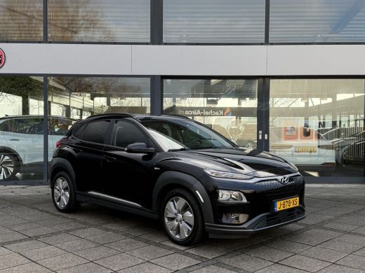 Hyundai Kona EV Fashion 64 kWh | Navi | Camera | KRELL Sound | ActivLease financial lease