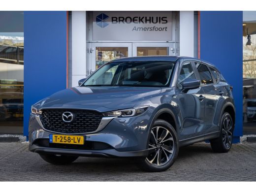 Mazda CX-5 2.0 e-SkyActiv-G M Hybrid 165 Advantage | Trekhaak | 360 camera | Stuur+stoel verwarming | Apple ...