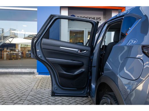 Mazda CX-5 2.0 e-SkyActiv-G M Hybrid 165 Advantage | Trekhaak | 360 camera | Stuur+stoel verwarming | Apple ... ActivLease financial lease