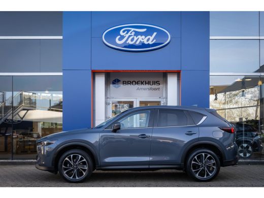 Mazda CX-5 2.0 e-SkyActiv-G M Hybrid 165 Advantage | Trekhaak | 360 camera | Stuur+stoel verwarming | Apple ... ActivLease financial lease