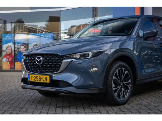 Mazda CX-5 2.0 e-SkyActiv-G M Hybrid 165 Advantage | Trekhaak | 360 camera | Stuur+stoel verwarming | Apple ... ActivLease financial lease