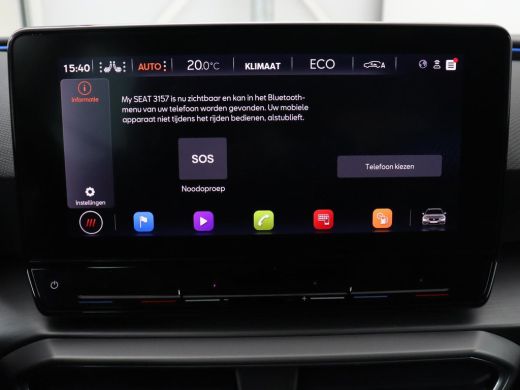 Seat Leon 1.4 e-Hybrid FR Business | Trekhaak | Stoelverwarming | Camera | Adaptive cruise | Full LED | Spo... ActivLease financial lease