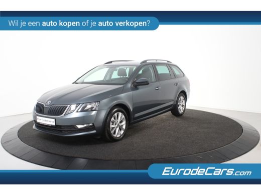 Skoda Octavia Combi 1.5 TGI DSG *1ste eigenaar*CNG* ActivLease financial lease