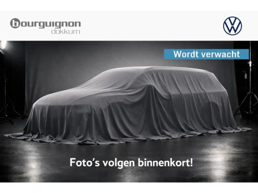 Volkswagen Passat Variant 2.0 TDI SCR 110kW DSG7 Elegance | Wordt verwacht | Trekhaak | DIESEL | Privacy Glas | LED |