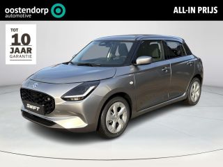 Suzuki Swift 1.2 Select Smart Hybrid **NIEUWE AUTO/ MODELJAAR 2026/ DIRECT LEVERBAAR