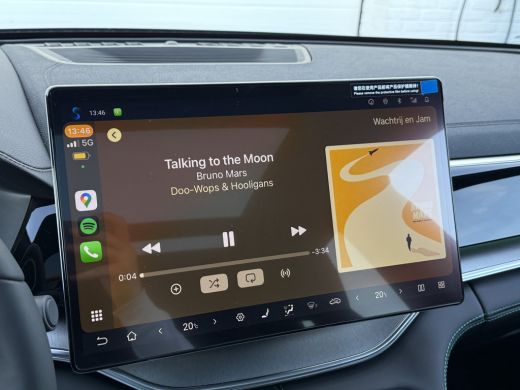 BYD SEAL U 1.5 DM-i FWD Boost | Pano | Leder | 360* Camera | ACC | 19 inch ActivLease financial lease