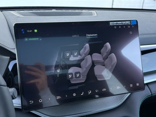 BYD SEAL U 1.5 DM-i FWD Boost | Pano | Leder | 360* Camera | ACC | 19 inch ActivLease financial lease