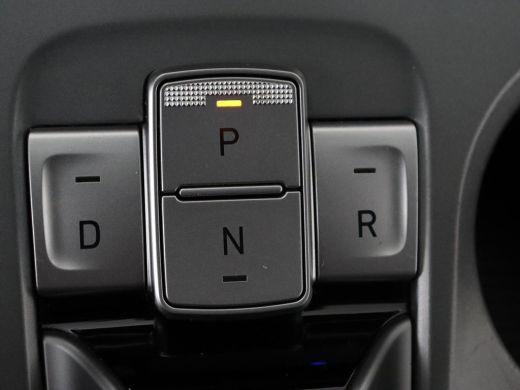 Hyundai Kona EV Comfort 64 kWh | Trekhaak | Adaptive cruise | Warmtepomp | Camera | Carplay | Keyless | Naviga... ActivLease financial lease