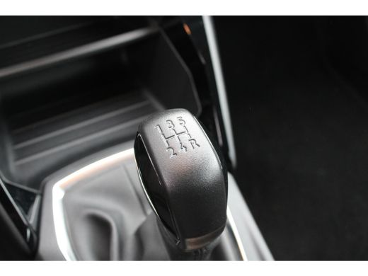 Peugeot 208 1.2 PureTech Active Pack | Navi by app | Apple carplay | Parkeersensoren | Lichtmetaal | All seas... ActivLease financial lease