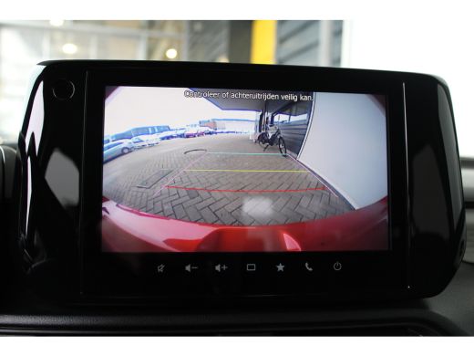 Suzuki Swift 1.2 Style Smart Hybrid | Adaptieve cruise control | Keyless start | Apple carplay | ActivLease financial lease