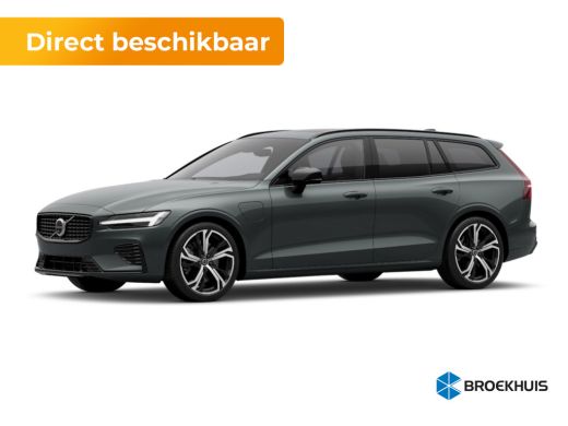 Volvo  V60 2.0 T8 Plug-in hybrid AWD Ultra Dark | Elektrisch glazen panorama-dak | Extra getint glas | Head-...