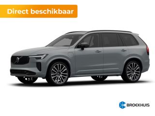 Volvo  XC90 2.0 T8 Plug-in hybrid AWD Ultra Dark Exec. Ed. | 16A (3 fase) Mennekes - Mennekes 6 meter laadkab...