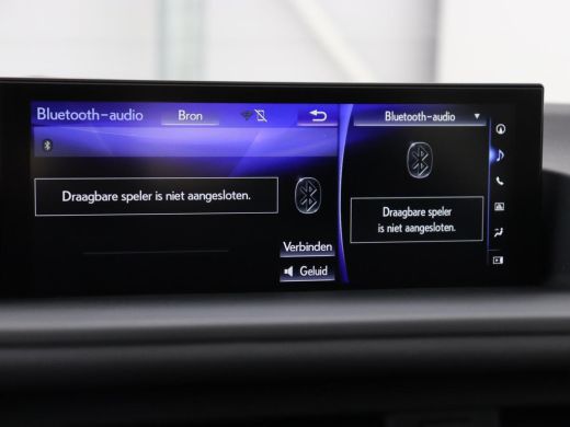 Lexus CT 200h Business Line | Alcantara | Camera | Navigatie | Full LED | Cruise control | Climate control ActivLease financial lease