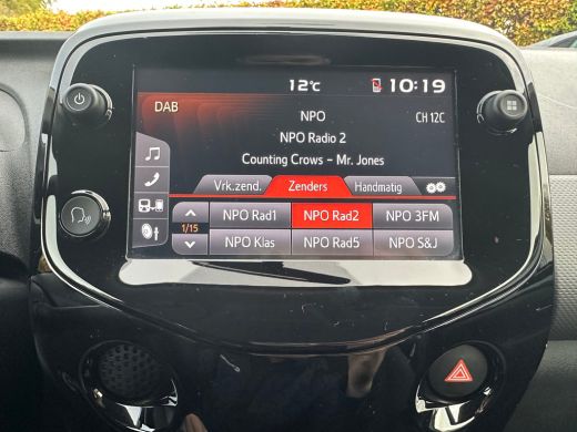 Peugeot 108 1.0 e-VTi Allure | CAMERA| CLIMATE CONTROL| DAB| MISTLAMP VOOR| ActivLease financial lease