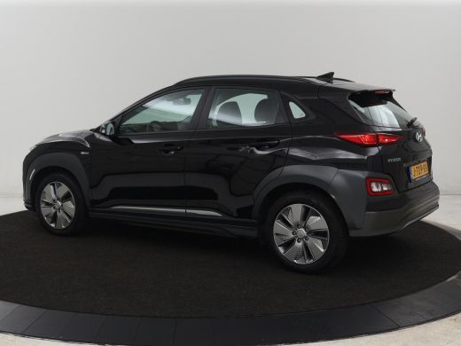 Hyundai Kona EV Comfort 64 kWh | Adaptive cruise | Krell Audio | Warmtepomp | Keyless | Parkeerhulp | Digital ... ActivLease financial lease
